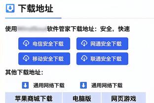 箭如雨下！老鹰首节三分12中9 命中率高达75%